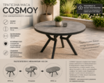 Трапезна маса COSMOY - Image 2